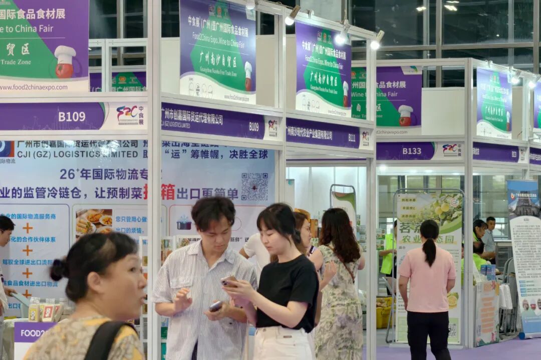 2025中食展广州展会 南沙区农产品展销会 南沙预制菜进出口贸易区_广州国际食品食材展