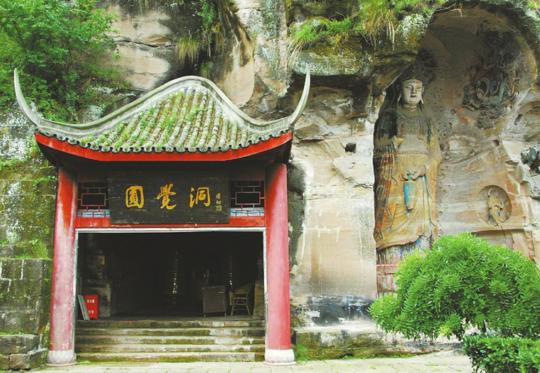 新春封面23城记·资阳 |安岳开建旅游大环线 赏“最美观音”更快捷