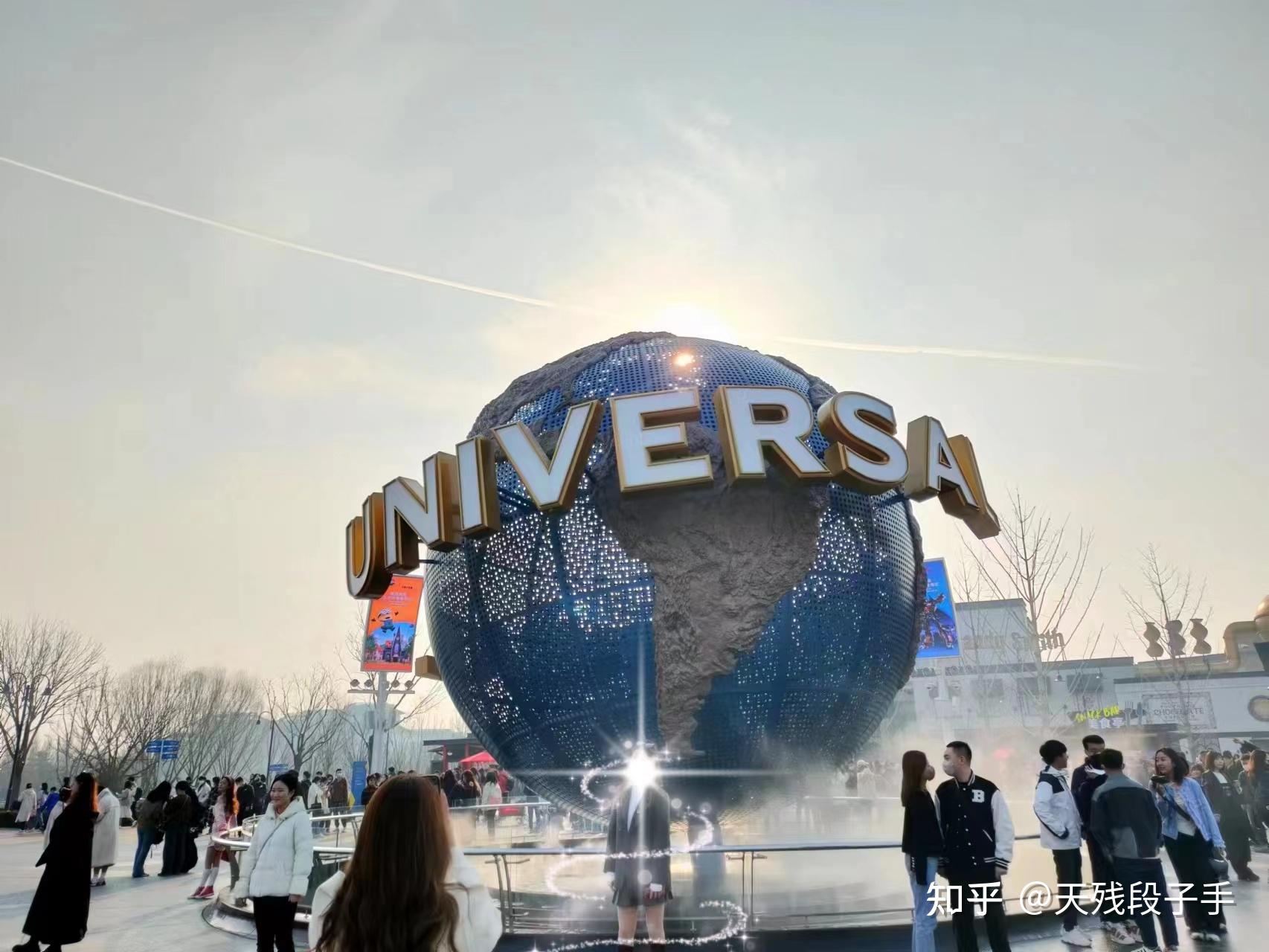 北京环球影城游玩攻略