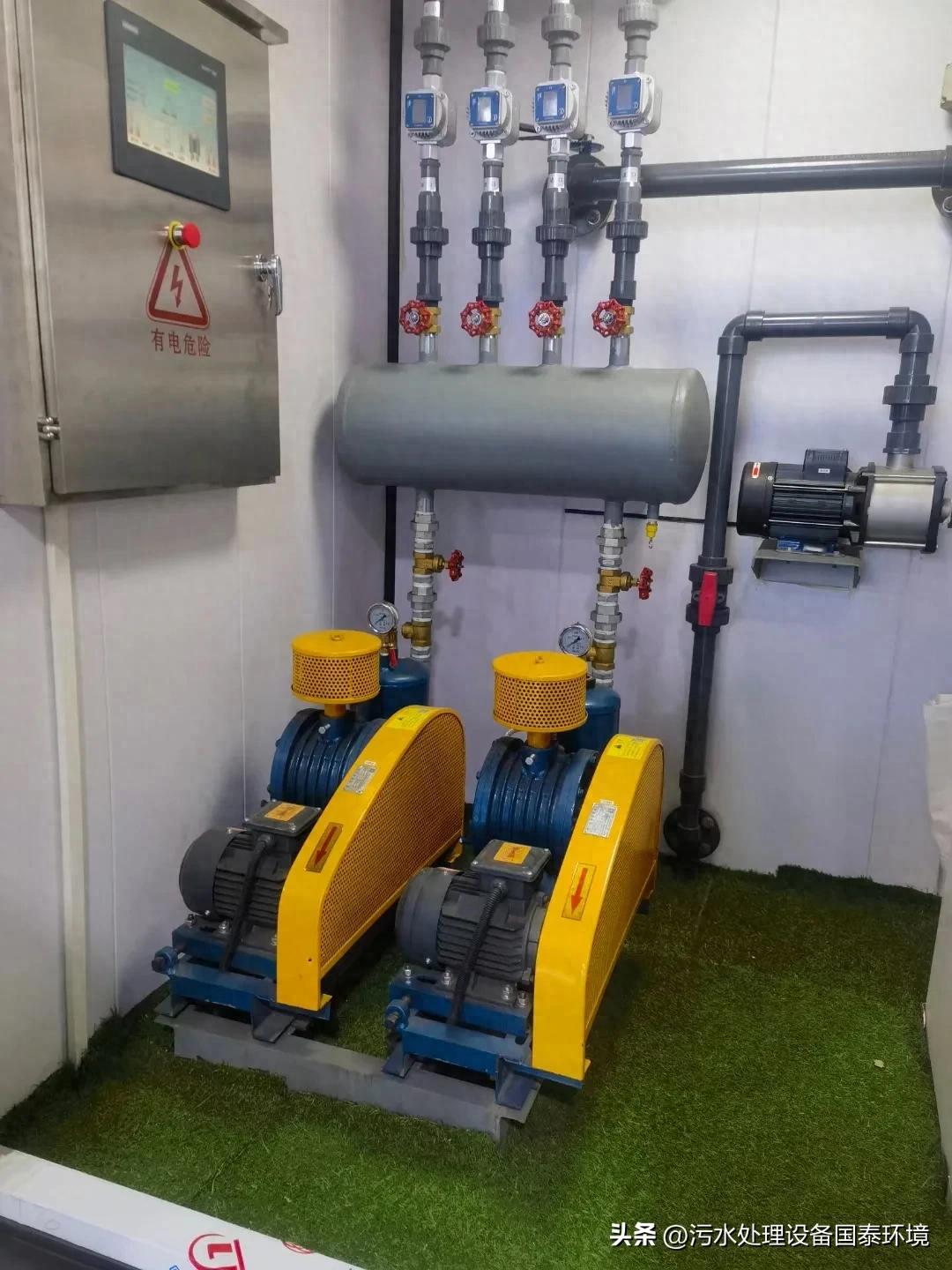 处理一吨污水需要多少钱？