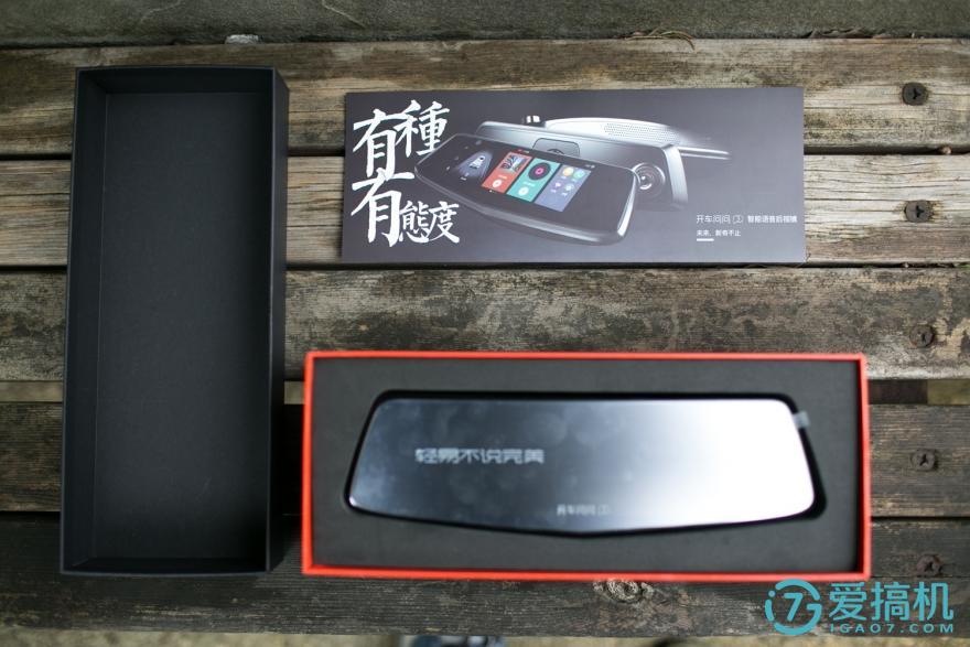 在后视镜里住着领航员,开车问问3智能语音后视镜体验(图2) 在后视镜里住着领航员,开车问问3智能语音后视镜体验