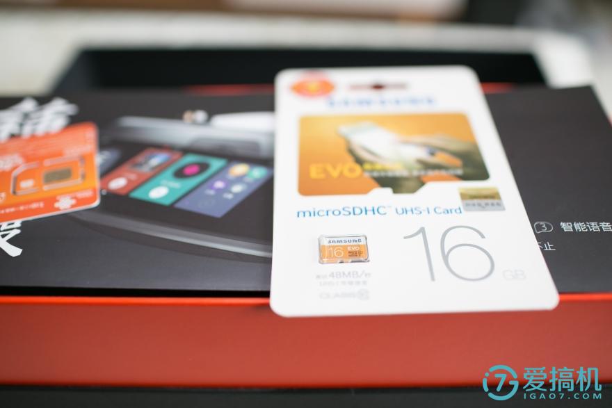 在后视镜里住着领航员,开车问问3智能语音后视镜体验(图12) 在后视镜里住着领航员,开车问问3智能语音后视镜体验