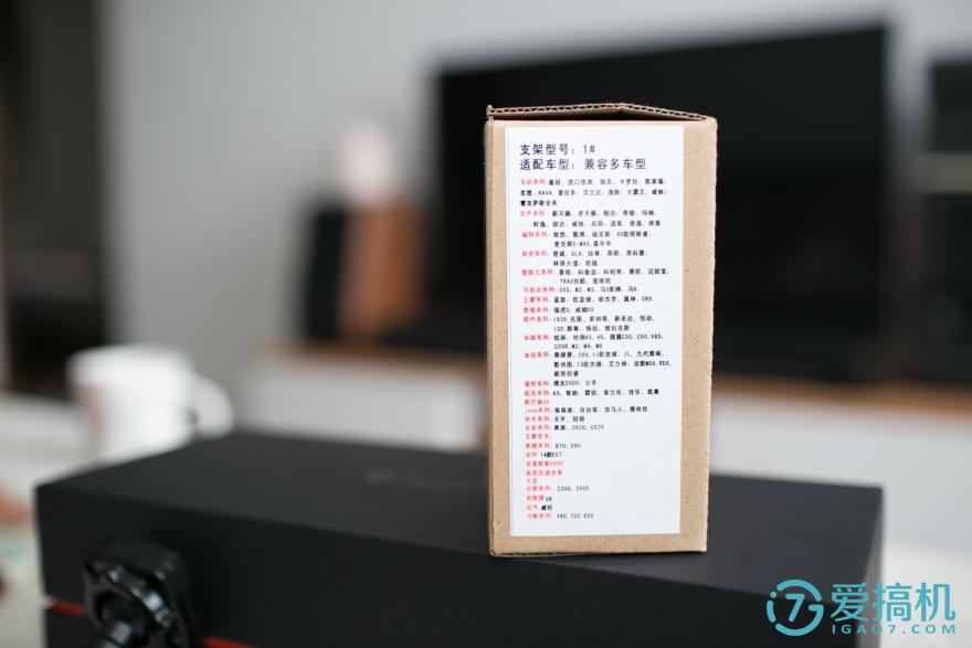 在后视镜里住着领航员,开车问问3智能语音后视镜体验(图13) 在后视镜里住着领航员,开车问问3智能语音后视镜体验