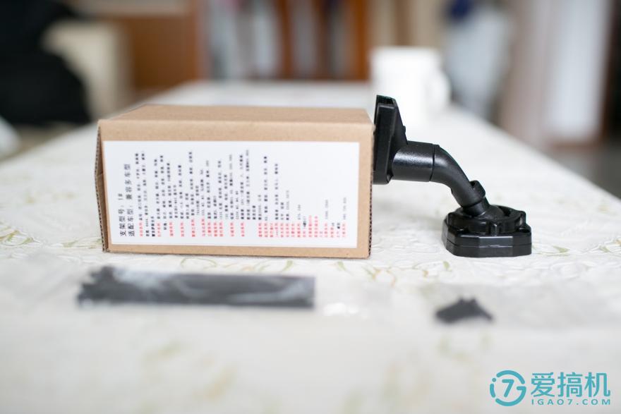 在后视镜里住着领航员,开车问问3智能语音后视镜体验(图14) 在后视镜里住着领航员,开车问问3智能语音后视镜体验