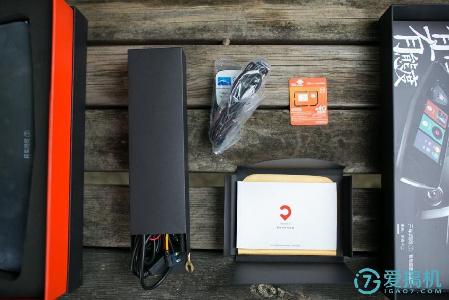 在后视镜里住着领航员,开车问问3智能语音后视镜体验(图3) 在后视镜里住着领航员,开车问问3智能语音后视镜体验