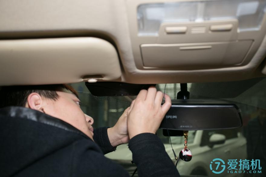 在后视镜里住着领航员,开车问问3智能语音后视镜体验(图23) 在后视镜里住着领航员,开车问问3智能语音后视镜体验