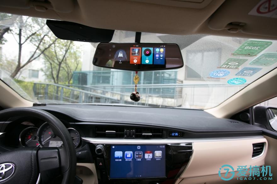 在后视镜里住着领航员,开车问问3智能语音后视镜体验(图27) 在后视镜里住着领航员,开车问问3智能语音后视镜体验