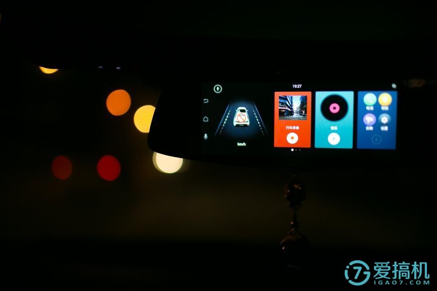 在后视镜里住着领航员,开车问问3智能语音后视镜体验(图31) 在后视镜里住着领航员,开车问问3智能语音后视镜体验