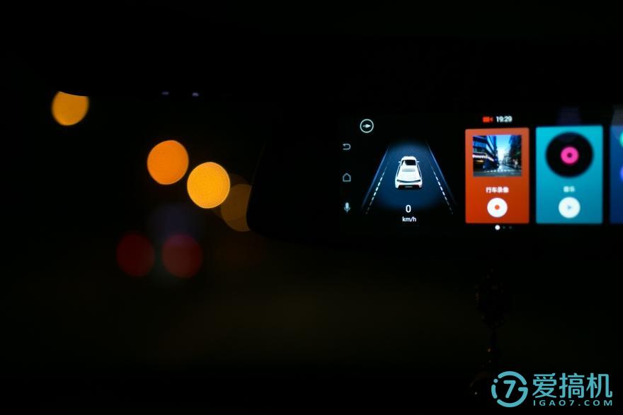 在后视镜里住着领航员,开车问问3智能语音后视镜体验(图32) 在后视镜里住着领航员,开车问问3智能语音后视镜体验