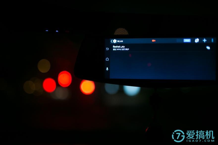 在后视镜里住着领航员,开车问问3智能语音后视镜体验(图37) 在后视镜里住着领航员,开车问问3智能语音后视镜体验