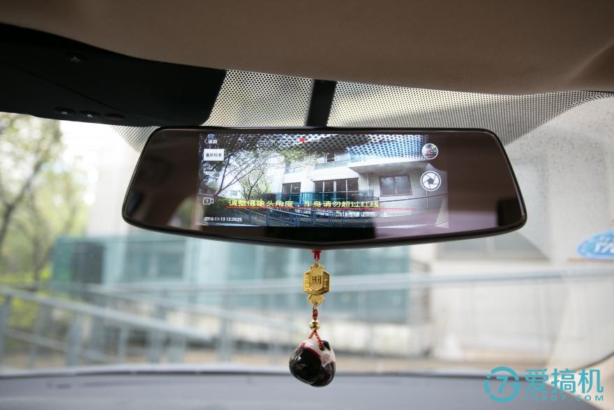 在后视镜里住着领航员,开车问问3智能语音后视镜体验(图42) 在后视镜里住着领航员,开车问问3智能语音后视镜体验