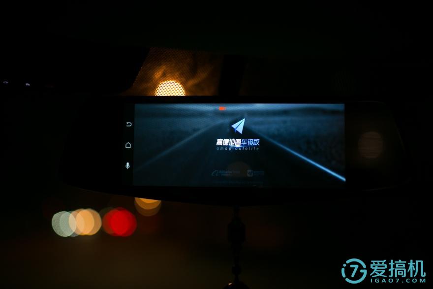 在后视镜里住着领航员,开车问问3智能语音后视镜体验(图43) 在后视镜里住着领航员,开车问问3智能语音后视镜体验