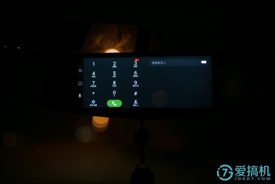 在后视镜里住着领航员,开车问问3智能语音后视镜体验(图49) 在后视镜里住着领航员,开车问问3智能语音后视镜体验