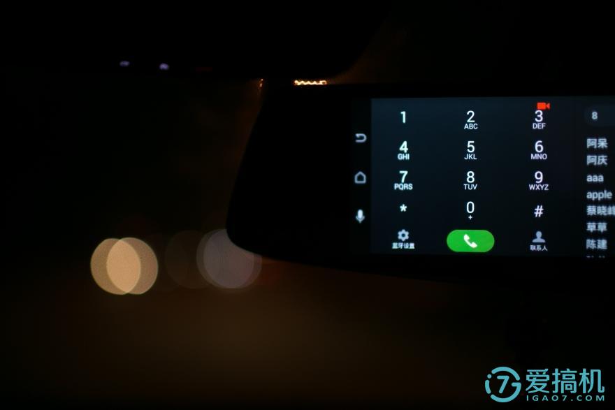 在后视镜里住着领航员,开车问问3智能语音后视镜体验(图55) 在后视镜里住着领航员,开车问问3智能语音后视镜体验