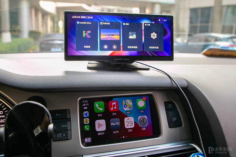 就冲着苹果CarPlay而来 华为车载智慧屏抢先横评(图14) 华为版“Carplay”独家测试 能否干掉行业大佬