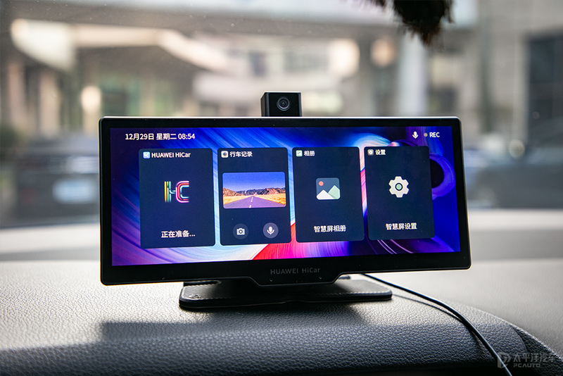 就冲着苹果CarPlay而来 华为车载智慧屏抢先横评(图9) 华为版“Carplay”独家测试 能否干掉行业大佬