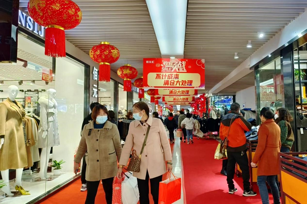 昆明新螺蛳湾年货采购_俊发新螺蛳湾春节商品选购_螺蛳湾零食批发商电话