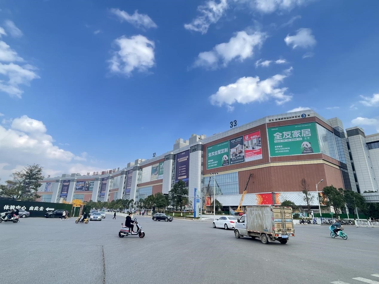 俊发新螺蛳湾春节商品选购_螺蛳湾零食批发商电话_昆明新螺蛳湾年货采购