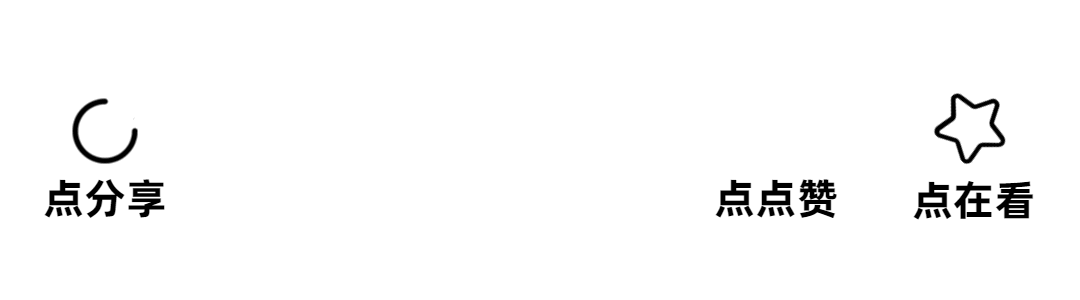 双叉臂>麦弗逊?多连杆>扭力梁?汽车悬挂鄙视链真的靠谱吗(图12) 扭力梁悬挂优缺点_汽车悬挂形式选择_汽车悬挂与避震