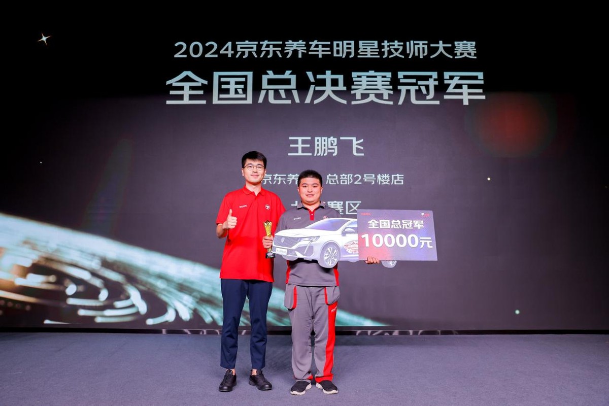 汽修行业现状分析_新能源车对汽修行业的影响_修车有前途吗工资高吗