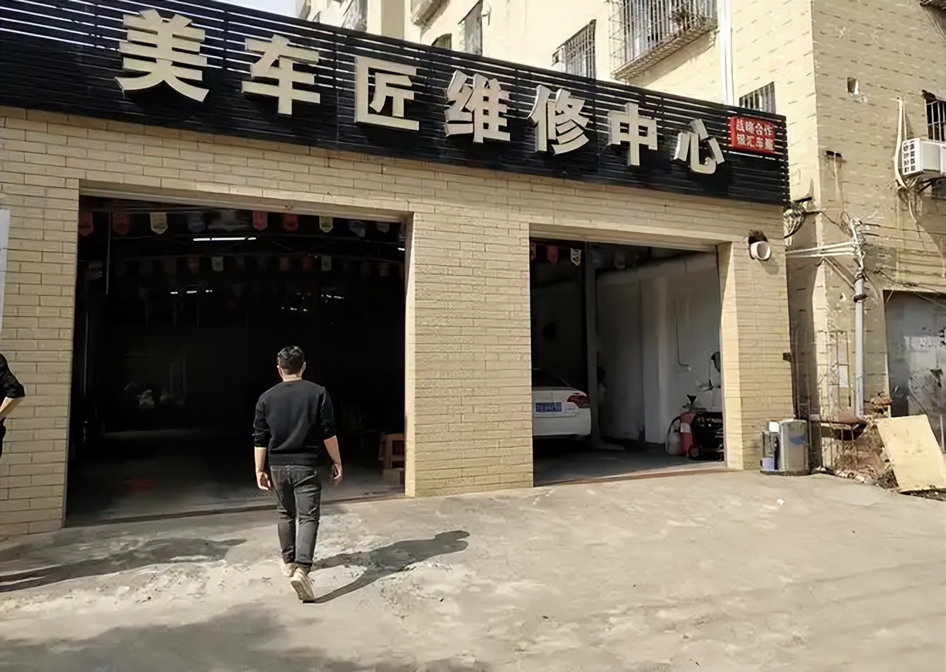 新能源车对汽修行业的影响_修车有前途吗工资高吗_汽修行业现状分析