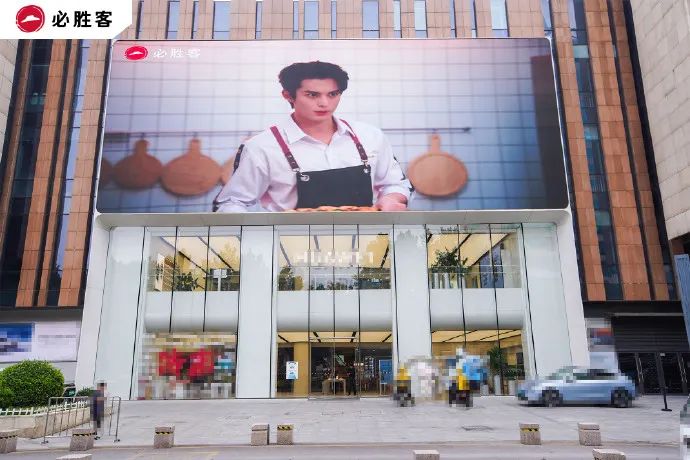 中国披萨市场发展趋势_薯角披萨是什么_披萨品牌竞争格局分析