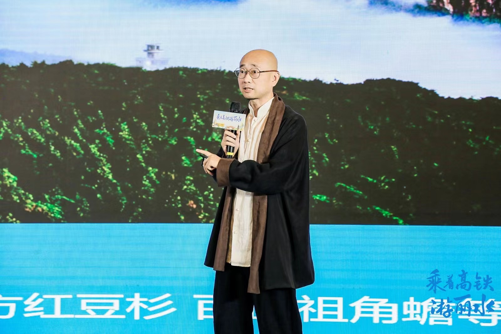 浙江庆元旅游_乘着高铁游丽水 衢宁铁路丽水段旅游推广 庆元松阳龙泉遂昌旅游推介会