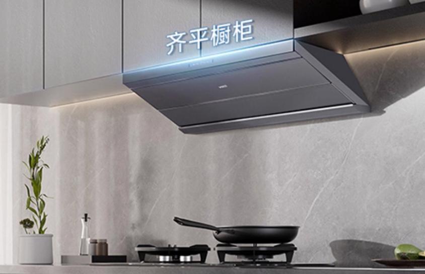 深罩型油烟机推荐_开放式厨房橱柜图片_开放式厨房油烟机选购指南