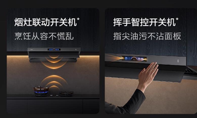 开放式厨房橱柜图片_深罩型油烟机推荐_开放式厨房油烟机选购指南