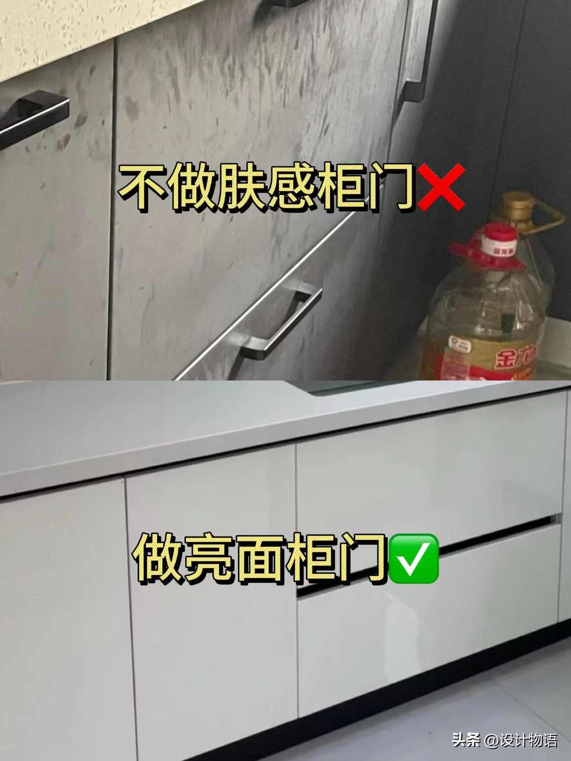 厨房装修避坑指南_开放式厨房橱柜图片_厨房吊顶封板选择