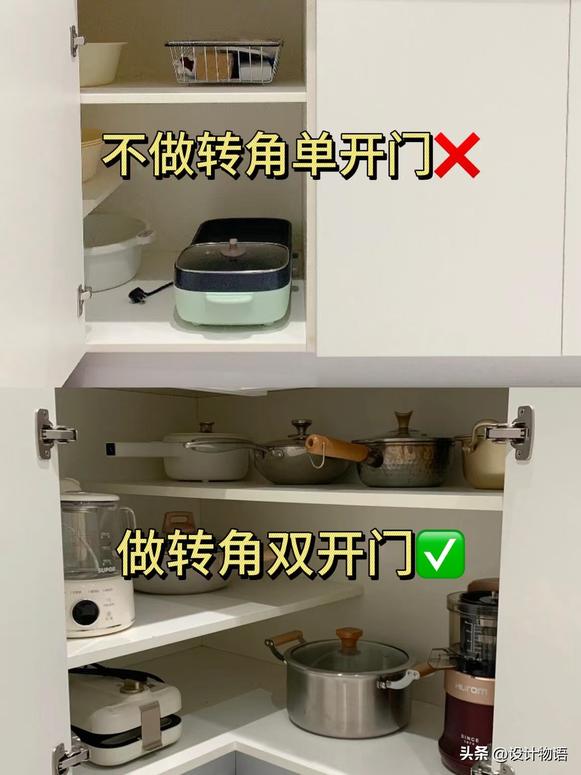 厨房吊顶封板选择_厨房装修避坑指南_开放式厨房橱柜图片