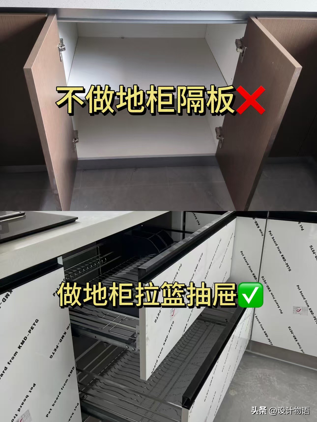 开放式厨房橱柜图片_厨房装修避坑指南_厨房吊顶封板选择