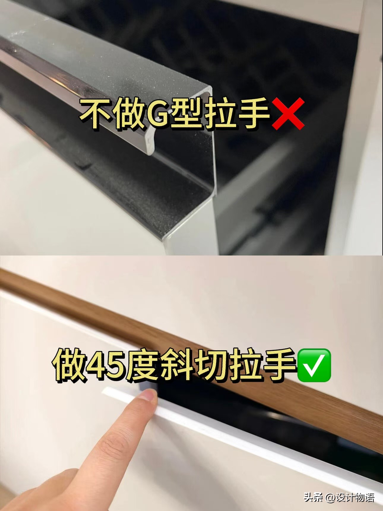 厨房装修避坑指南_厨房吊顶封板选择_开放式厨房橱柜图片