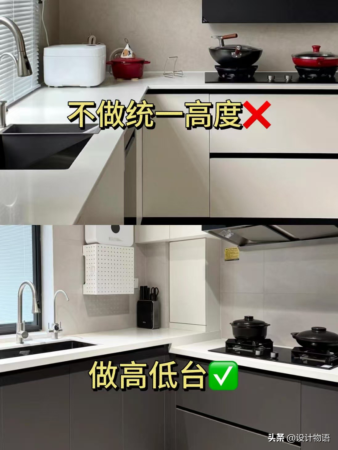 厨房吊顶封板选择_开放式厨房橱柜图片_厨房装修避坑指南