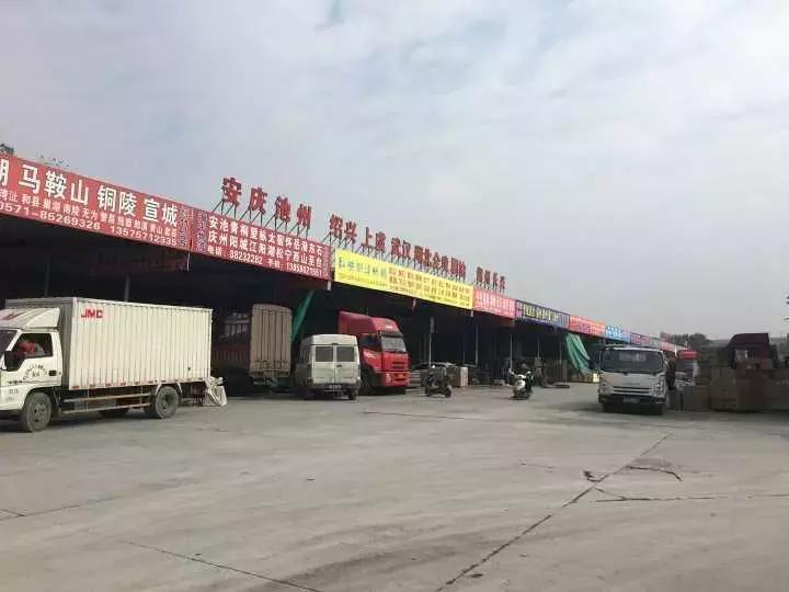 说好运费200元,结果不缴6000元不给货!杭州这家快递坑到没人性(图6) 物流公司取货费骗局_虚假物流公司收费_淘宝卖衣服快递不送货自己掏钱打车取货客户找我要车费