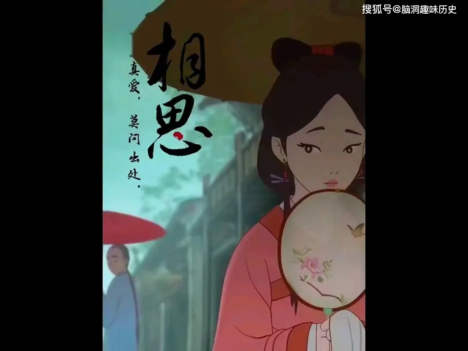 诗佛王维遭逢生死劫难后写下一诗，劝慰世人上千年，意境极美