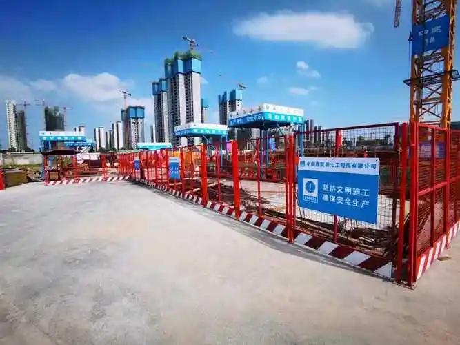 如何准确计算安全文明施工费?(图6) 安全文明施工费计算方法 费率标准_安全文明施工费 计算基数 费用组成_市政工程试验检测费用