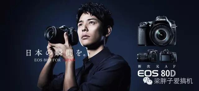 宾得的信仰 佳能的中坚 K-1与EOS 80D(图12) 宾得K-1全画幅相机_宾得和佳能单反哪个好_宾得K-1相机性能评测