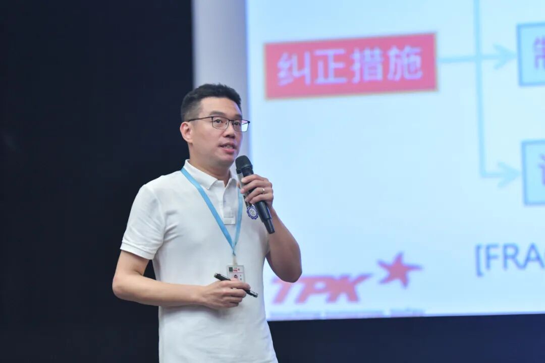 再度爆火|数学驱动 聚智引领标杆企业行第二期之走进宸鸿科技圆满落幕(图8) 图片