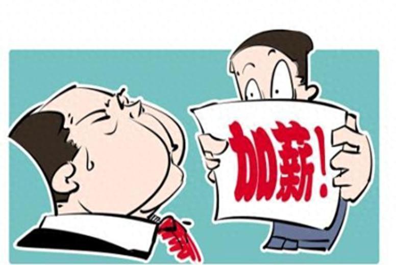 员工躺平、订单流失、利润见底？一套分钱机制让工厂人效翻倍