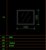 滨湖紫园大厦数据中心机房建设项目一标段(图3) 合肥最近有哪些装修项目招标_数据中心机房建设项目招标补疑_滨湖紫园大厦数据中心机房建设项目一标段补疑