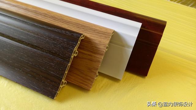 装修中不容忽视的装饰材料---踢脚线(图3) 装修踢脚线哪种材料好_瓷砖踢脚线用什么_踢脚线材料选择指南