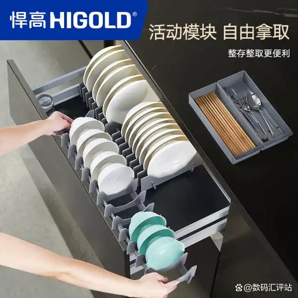 厨房拉篮哪个品牌性价比高?这几款口碑佳又实惠的推荐值得入手!(图14) 厨房拉篮选购指南_海尔橱柜品牌阻尼拉篮_卡贝双层收纳篮