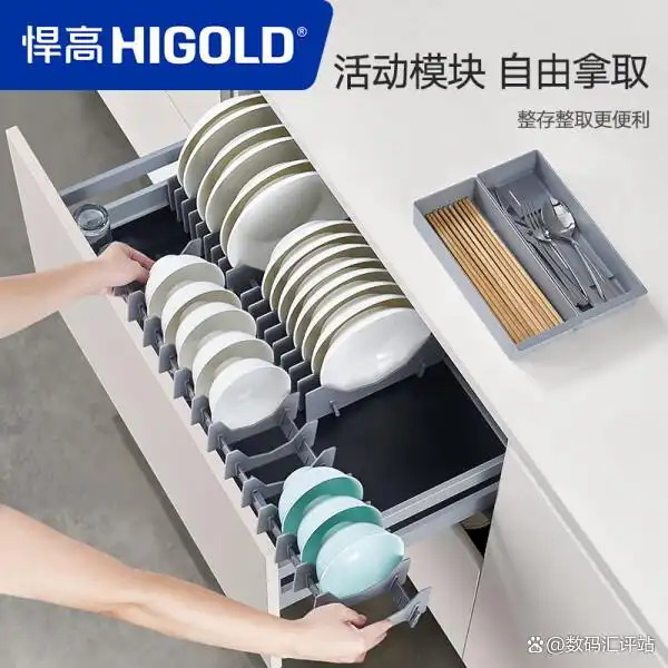 厨房拉篮哪个品牌性价比高?这几款口碑佳又实惠的推荐值得入手!(图10) 海尔橱柜品牌阻尼拉篮_卡贝双层收纳篮_厨房拉篮选购指南