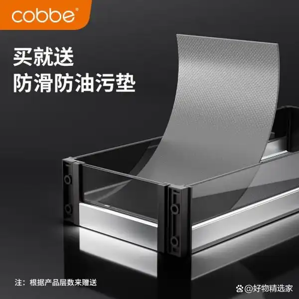 厨房拉篮哪个品牌好用又实惠?五款热卖型号推荐(图5) 苏泊尔卡贝悍高拉篮推荐_海尔橱柜品牌阻尼拉篮_厨房拉篮选购指南