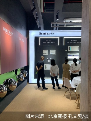 吊顶企业做墙面 新赛道还是死胡同