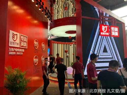 成都美菱吊顶_吊顶企业做墙面 新赛道还是死胡同_顶墙一体化定制方案