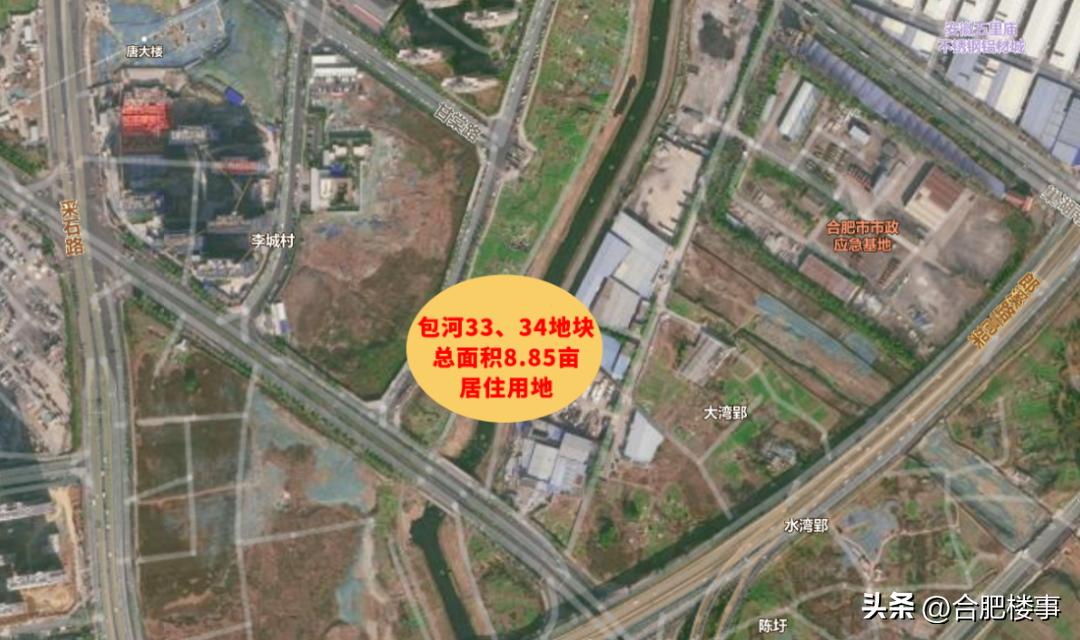 新房小户型来了!合肥12月土拍公布~(图3) 合肥土地市场2025收官_合肥公寓房价_包河蜀山地块拍卖规则调整