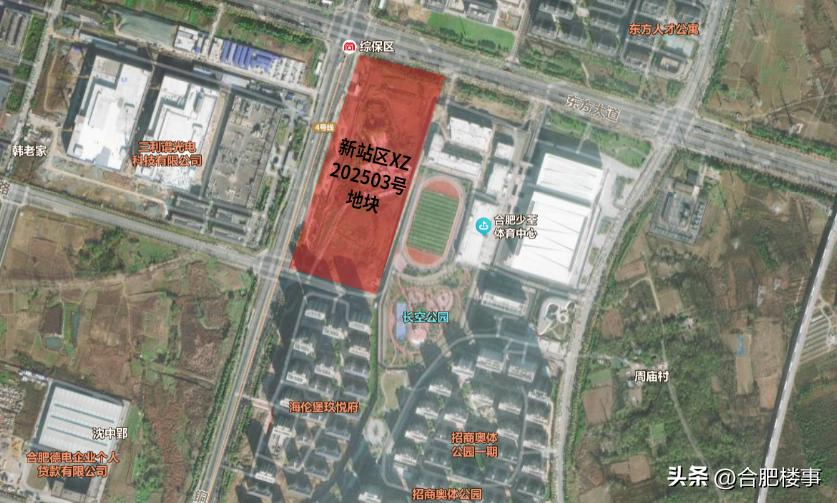 新房小户型来了!合肥12月土拍公布~(图4) 合肥土地市场2025收官_合肥公寓房价_包河蜀山地块拍卖规则调整