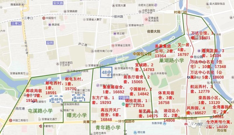 合肥包河区房价分析及近期购房建议(图3) 合肥包河区二手房房价分析_合肥包河区各板块房价走势_合肥公寓房价